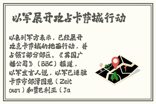 体内㓔精69XXXXXx精油