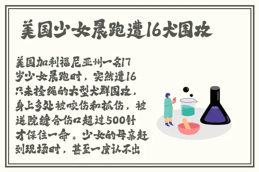 第二段视频张津瑜唱歌