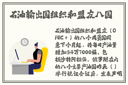 小蓝g钙2024