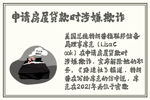 精品成品国色天香18p