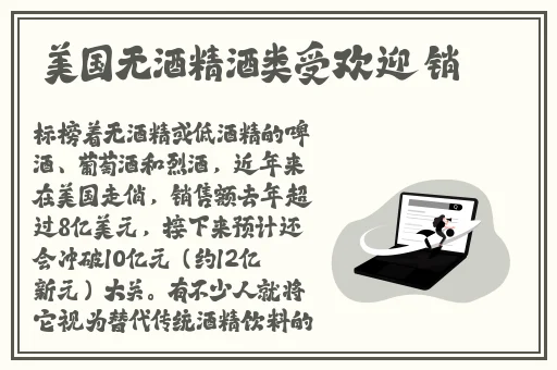 黑料不打烊2024在线