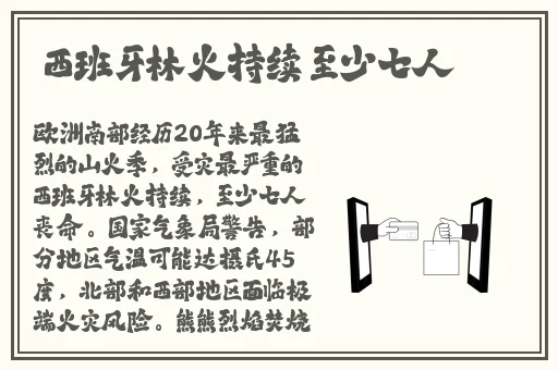 2023麻花产精国品免费入口