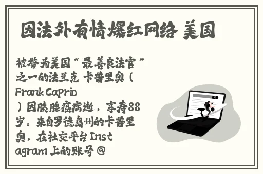 最新国产精品自在自线发布