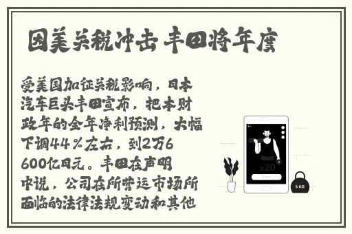 男生的坤坤放在女生的坤坤一