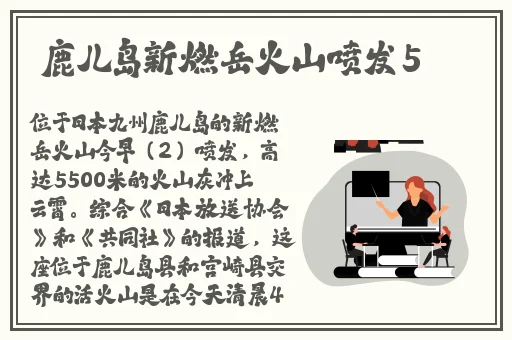 桃红色Jeep主打官方进口