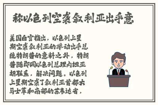 秋霞高清无码新入口