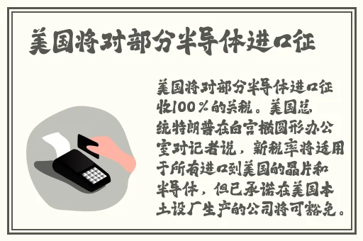 细节描写精彩片段摘抄